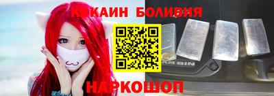 экстази Бузулук