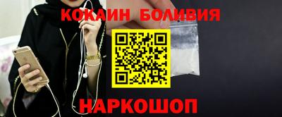 стафф Бугуруслан