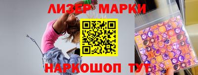 экстази Бузулук