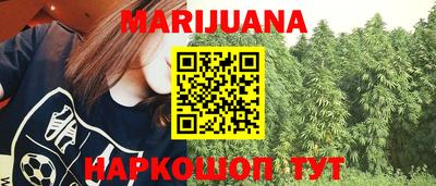 экстази Бузулук