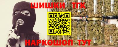 стафф Бугуруслан
