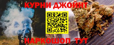 экстази Бузулук