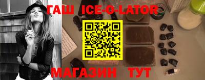 стафф Бугуруслан