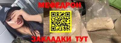 экстази Бузулук