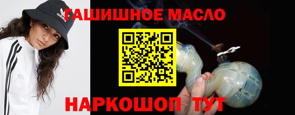 Дистиллят ТГК концентрат Нижнекамск